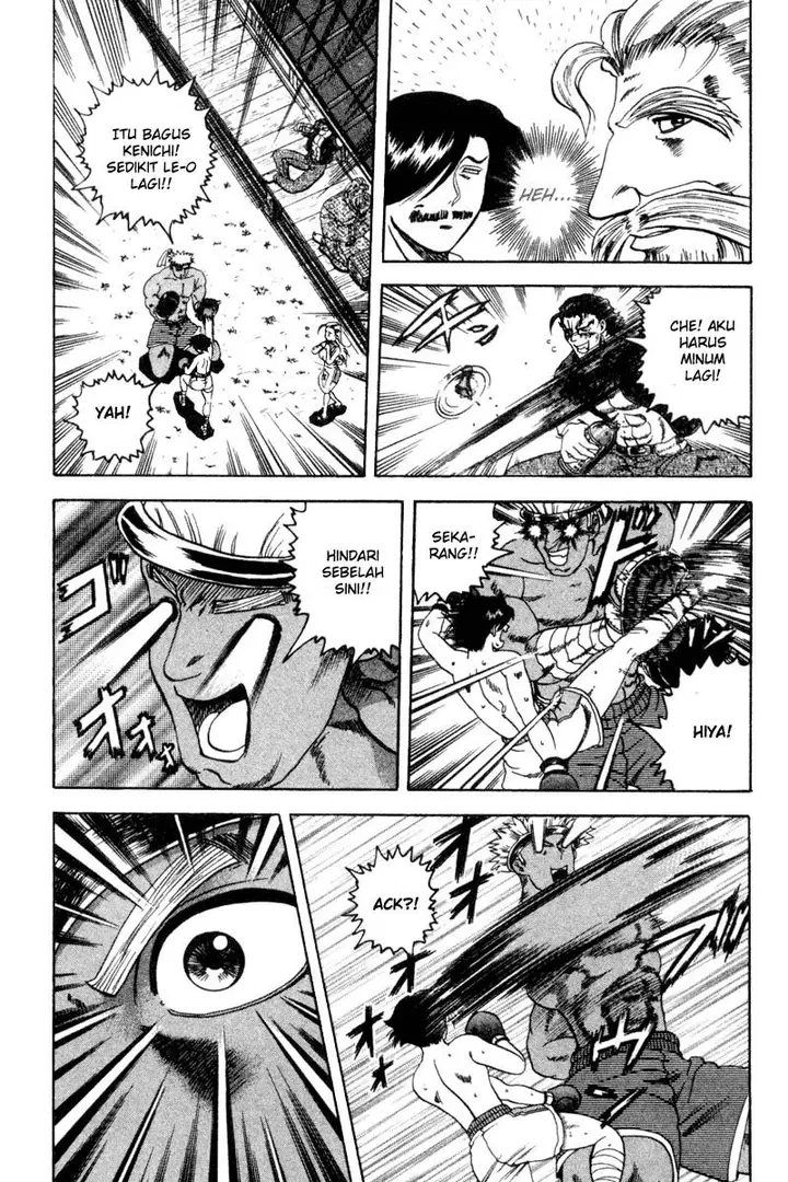 image-komik-historys-strongest-disciple-kenichi-chapter-25-15/21