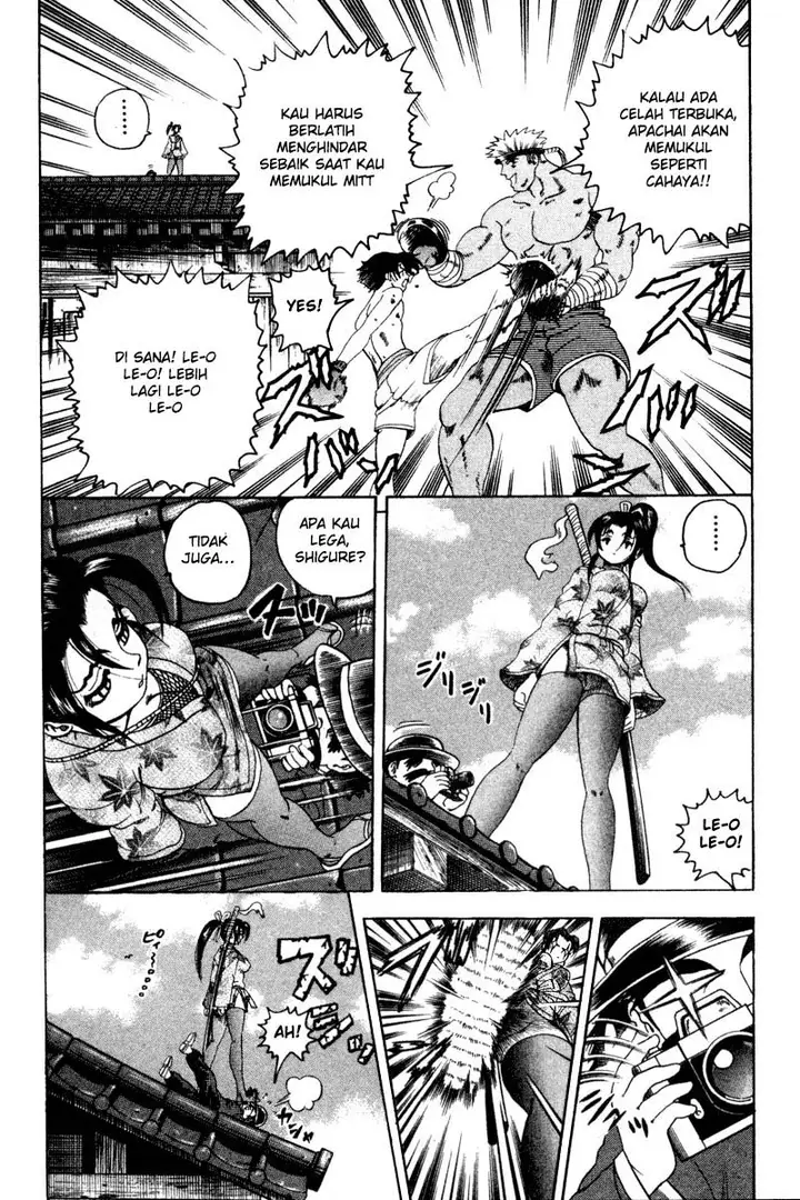 image-komik-historys-strongest-disciple-kenichi-chapter-25-18/21