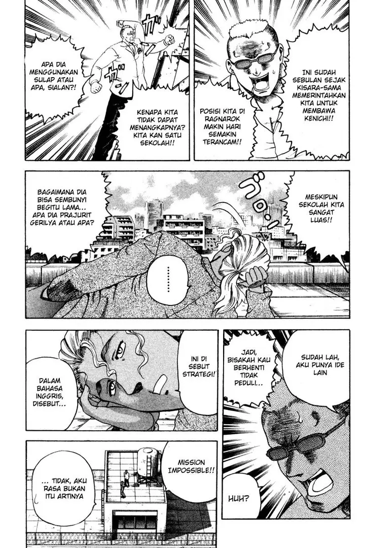 image-komik-historys-strongest-disciple-kenichi-chapter-26a-3/13