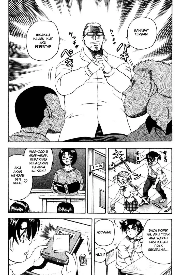 image-komik-historys-strongest-disciple-kenichi-chapter-26b-3/12