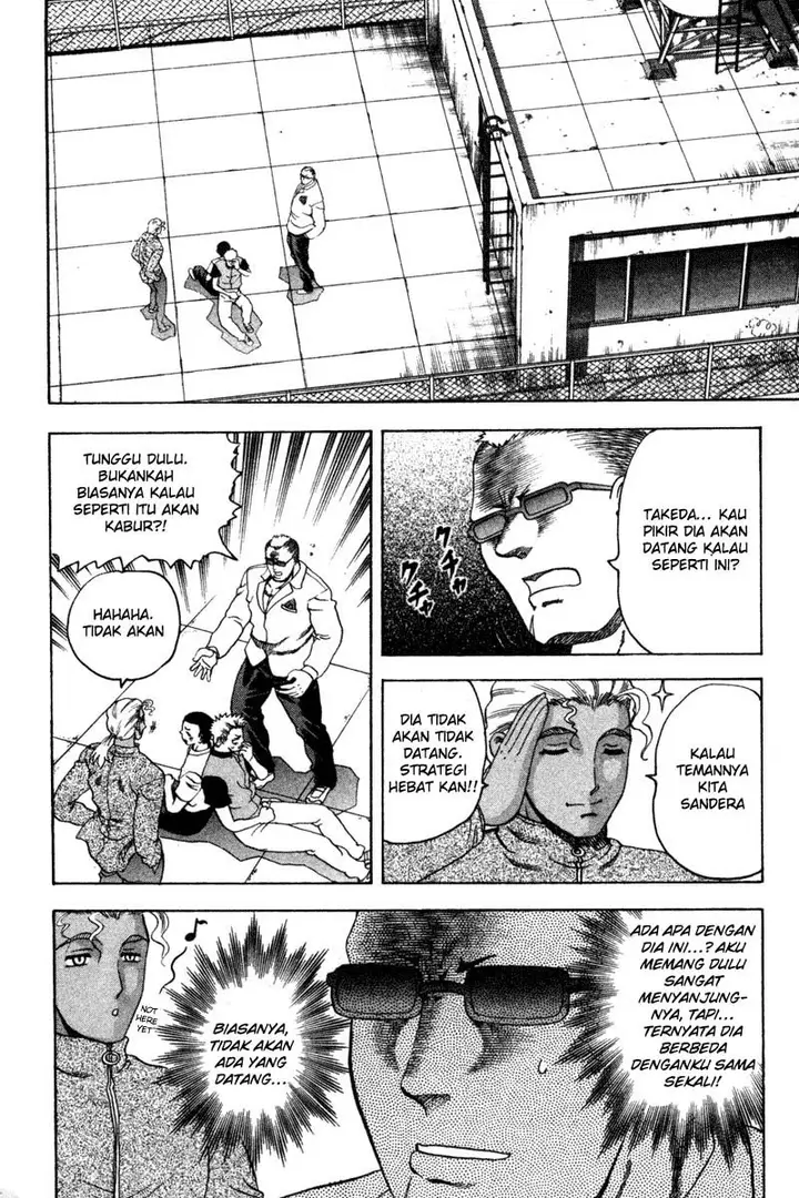 image-komik-historys-strongest-disciple-kenichi-chapter-26b-6/12