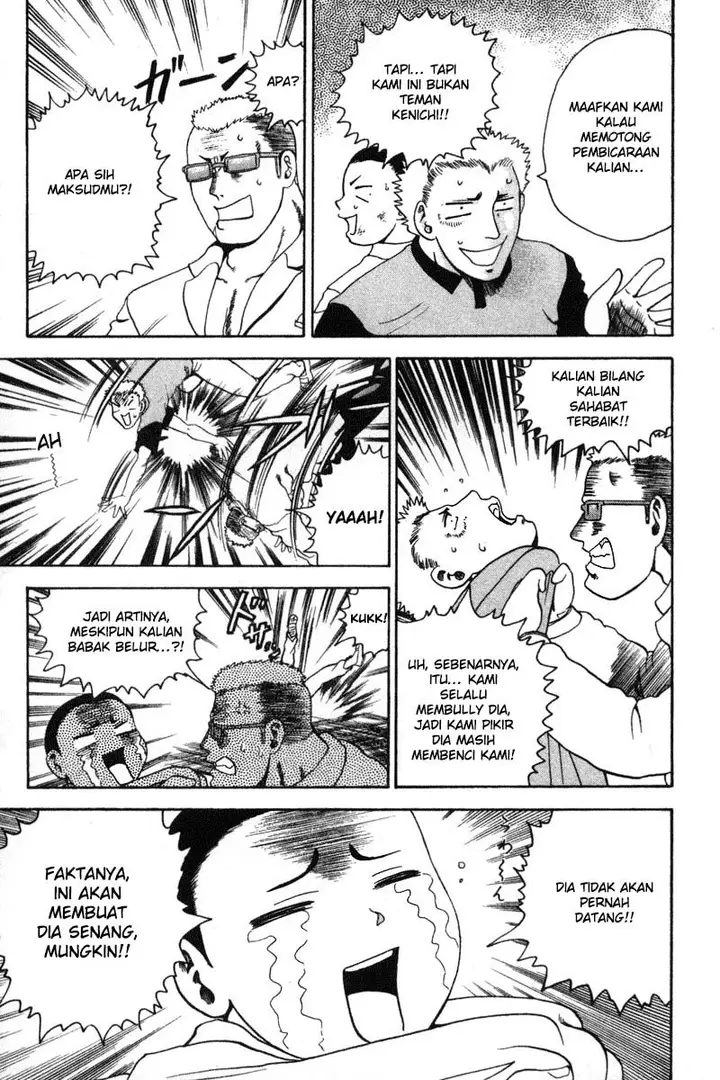 image-komik-historys-strongest-disciple-kenichi-chapter-26b-7/12