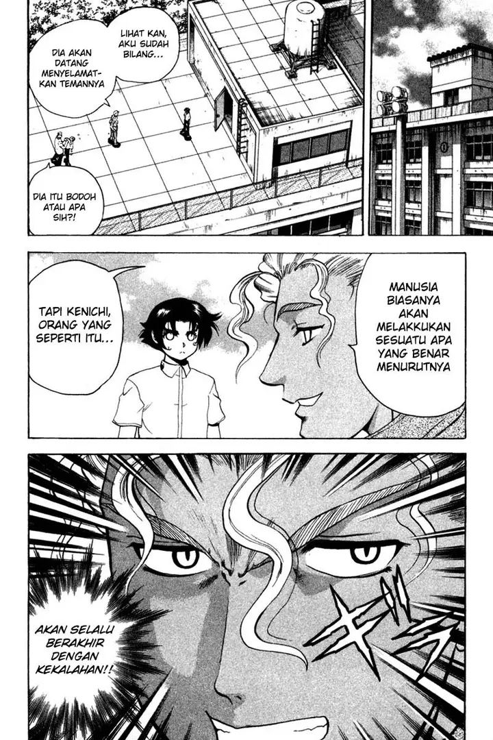image-komik-historys-strongest-disciple-kenichi-chapter-27a-2/14
