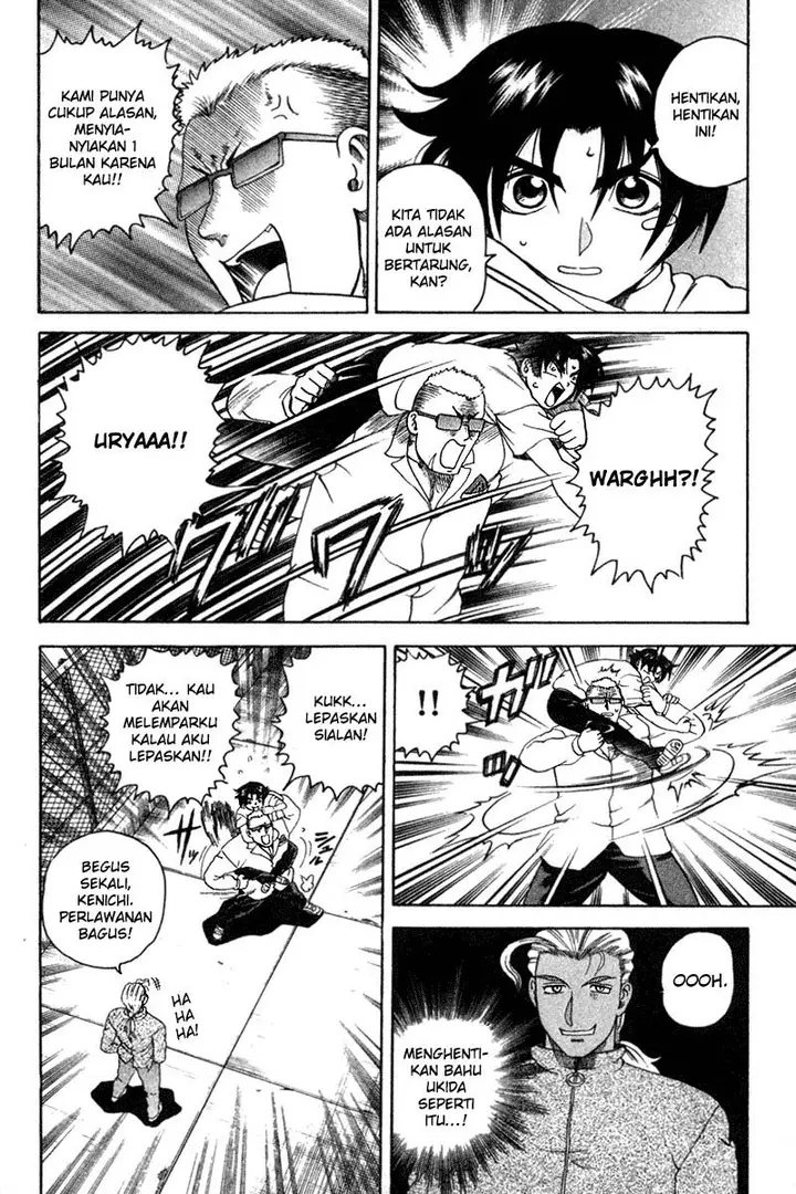 image-komik-historys-strongest-disciple-kenichi-chapter-27a-4/14