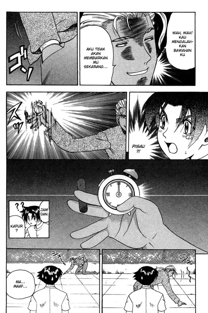 image-komik-historys-strongest-disciple-kenichi-chapter-27a-8/14