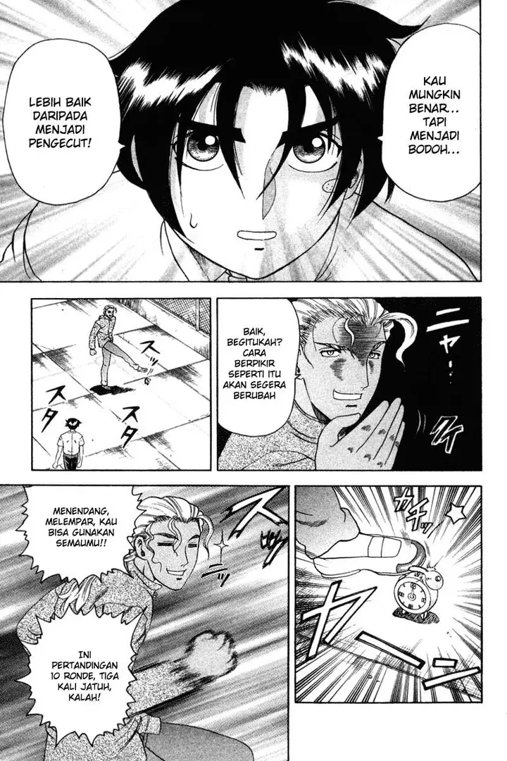image-komik-historys-strongest-disciple-kenichi-chapter-27a-11/14