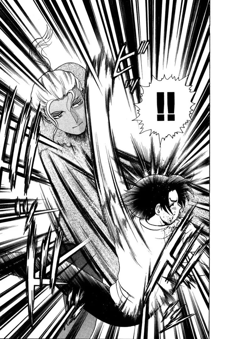 image-komik-historys-strongest-disciple-kenichi-chapter-27b-1/14