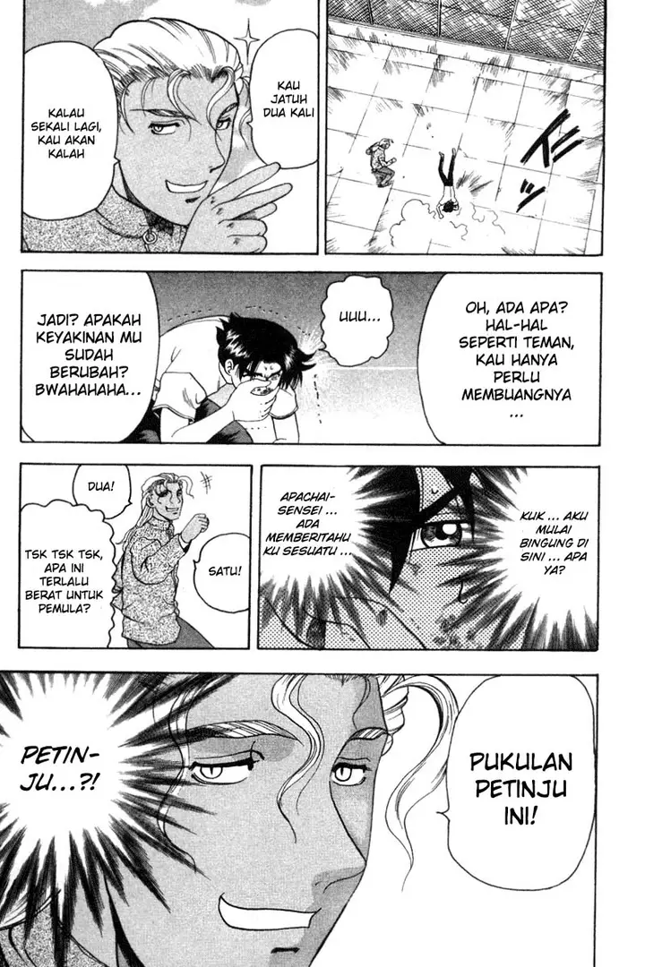 image-komik-historys-strongest-disciple-kenichi-chapter-27b-5/14