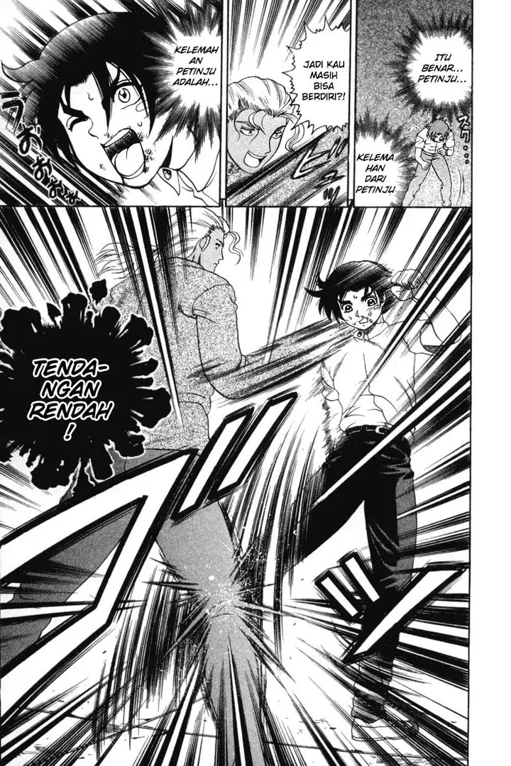 image-komik-historys-strongest-disciple-kenichi-chapter-27b-7/14