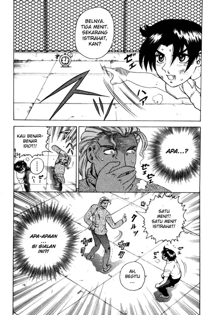 image-komik-historys-strongest-disciple-kenichi-chapter-27b-12/14