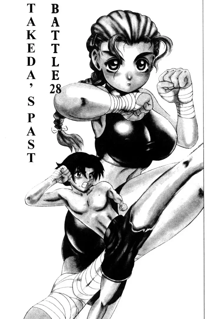image-komik-historys-strongest-disciple-kenichi-chapter-28-1/23