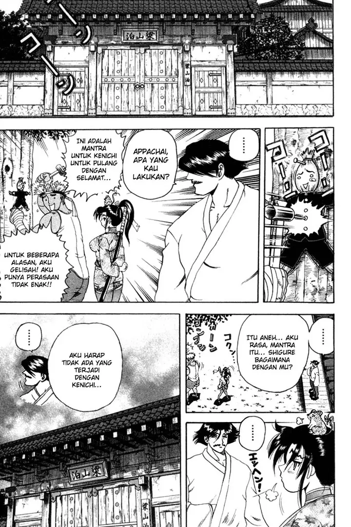 image-komik-historys-strongest-disciple-kenichi-chapter-28-2/23