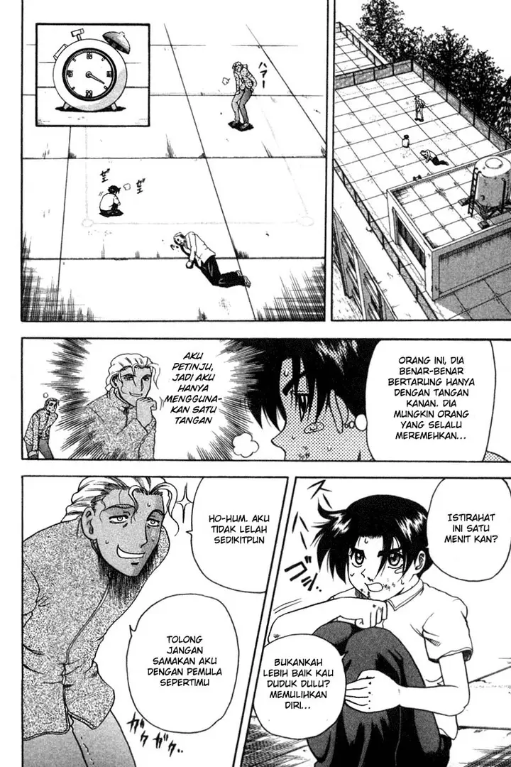 image-komik-historys-strongest-disciple-kenichi-chapter-28-3/23