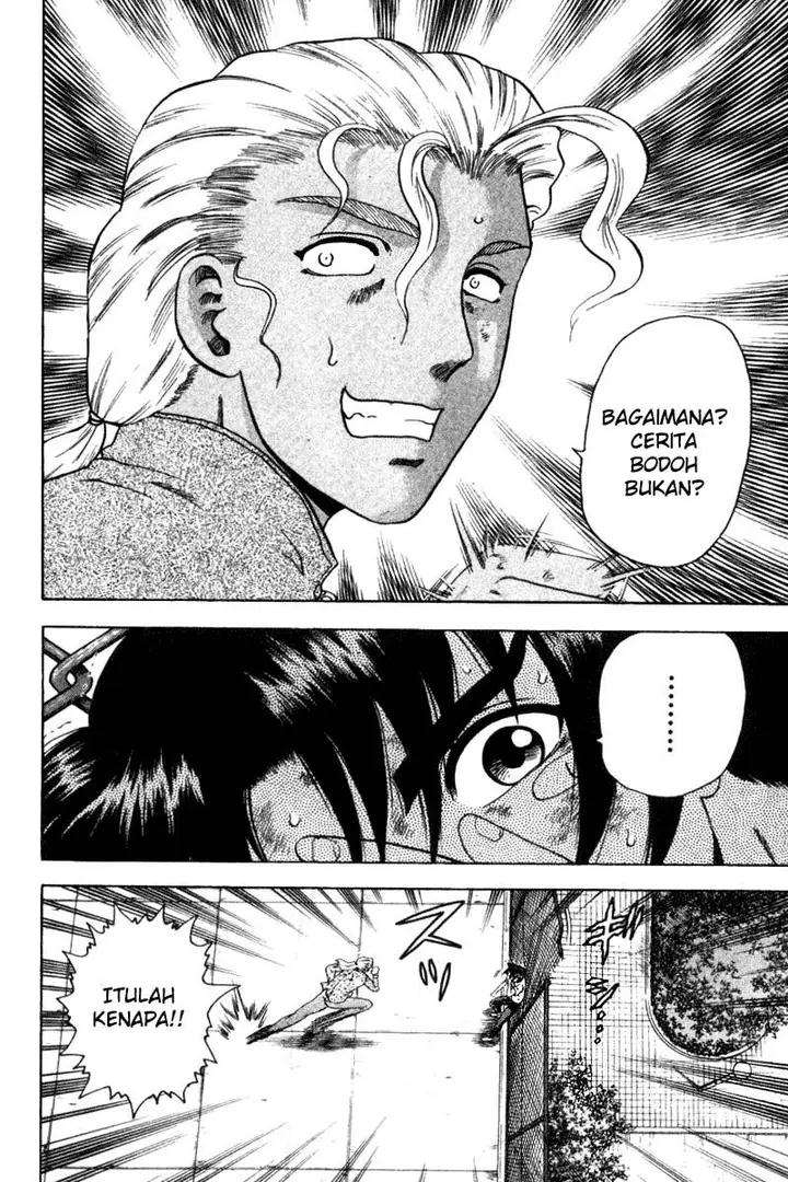 image-komik-historys-strongest-disciple-kenichi-chapter-28-13/23