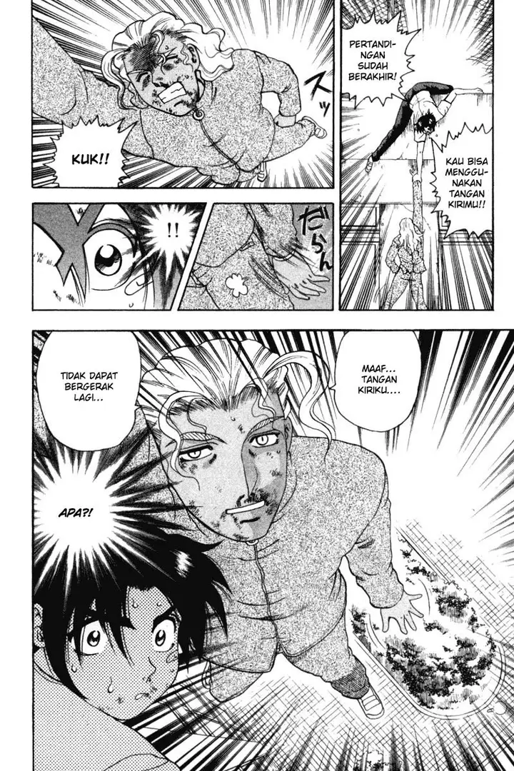 image-komik-historys-strongest-disciple-kenichi-chapter-28-21/23