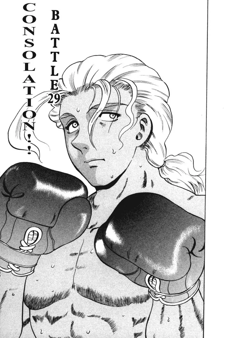 image-komik-historys-strongest-disciple-kenichi-chapter-29-1/22