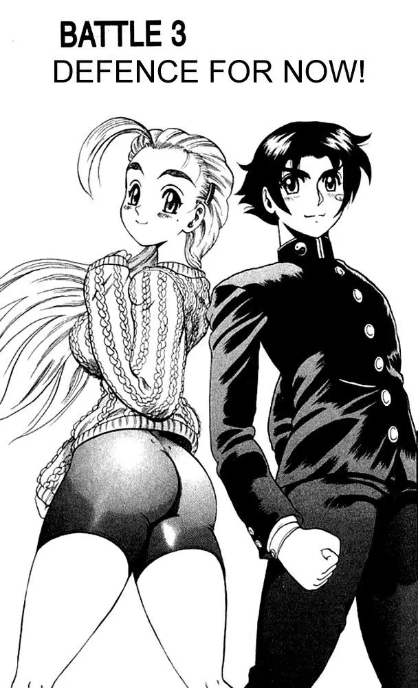 image-komik-historys-strongest-disciple-kenichi-chapter-3-2/26