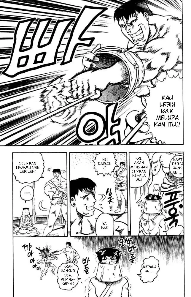 image-komik-historys-strongest-disciple-kenichi-chapter-3-10/26