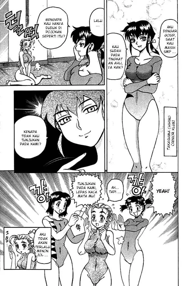 image-komik-historys-strongest-disciple-kenichi-chapter-3-12/26