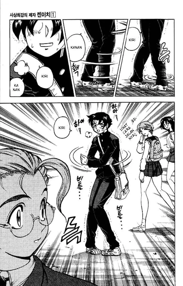 image-komik-historys-strongest-disciple-kenichi-chapter-3-24/26