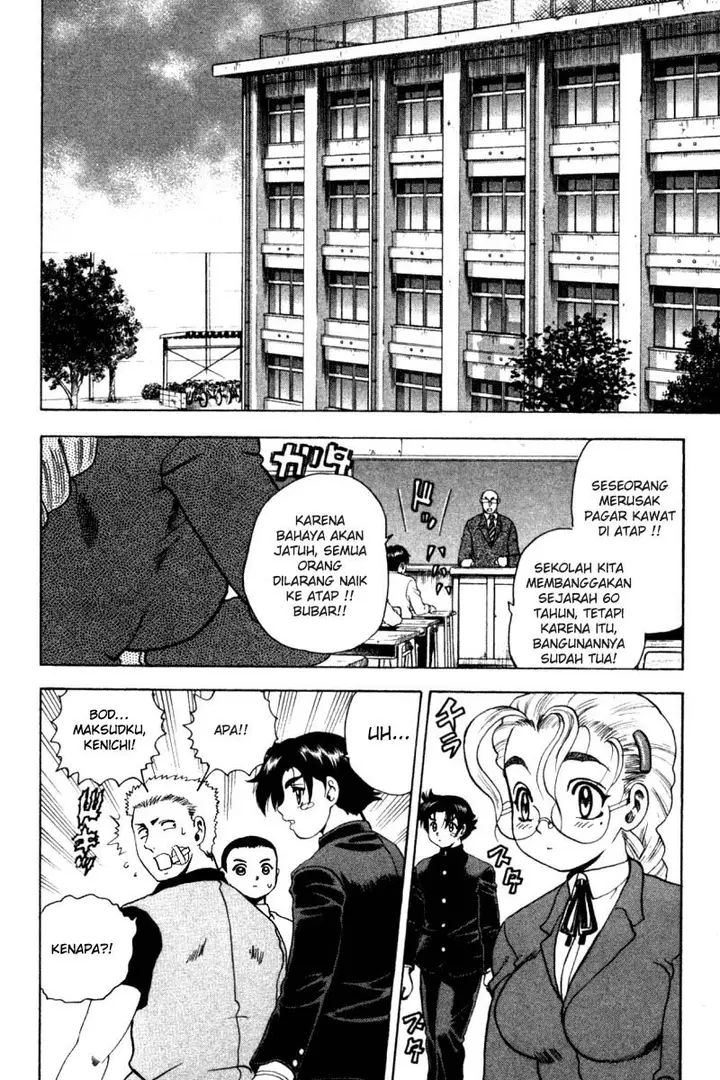 image-komik-historys-strongest-disciple-kenichi-chapter-30-2/20