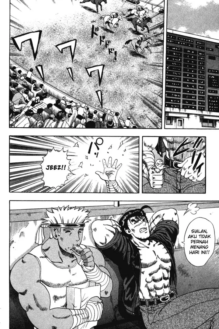 image-komik-historys-strongest-disciple-kenichi-chapter-30-6/20