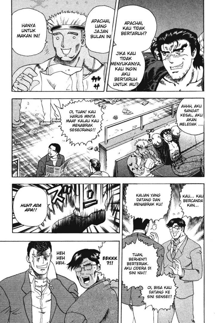 image-komik-historys-strongest-disciple-kenichi-chapter-30-7/20