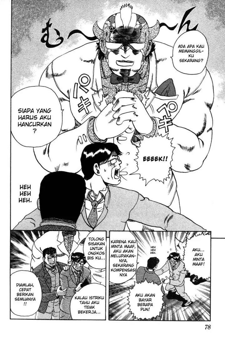 image-komik-historys-strongest-disciple-kenichi-chapter-30-8/20
