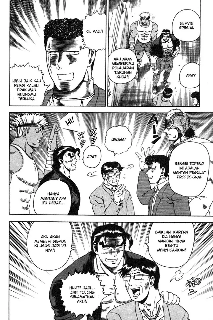 image-komik-historys-strongest-disciple-kenichi-chapter-30-10/20