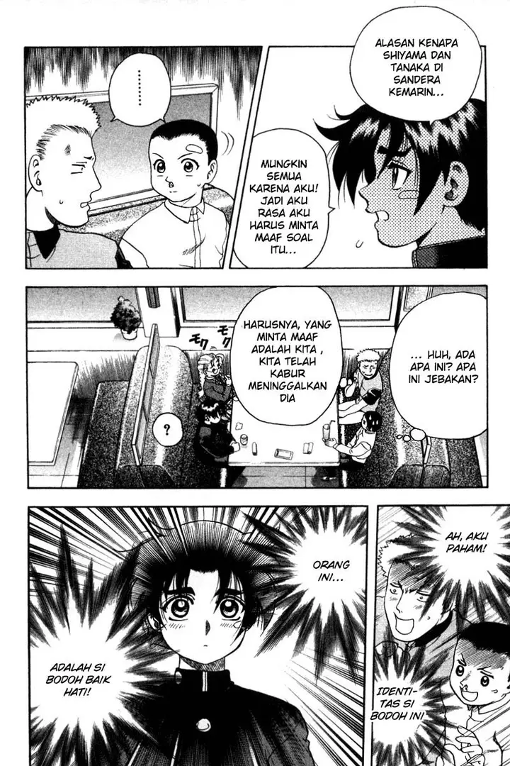 image-komik-historys-strongest-disciple-kenichi-chapter-30-15/20