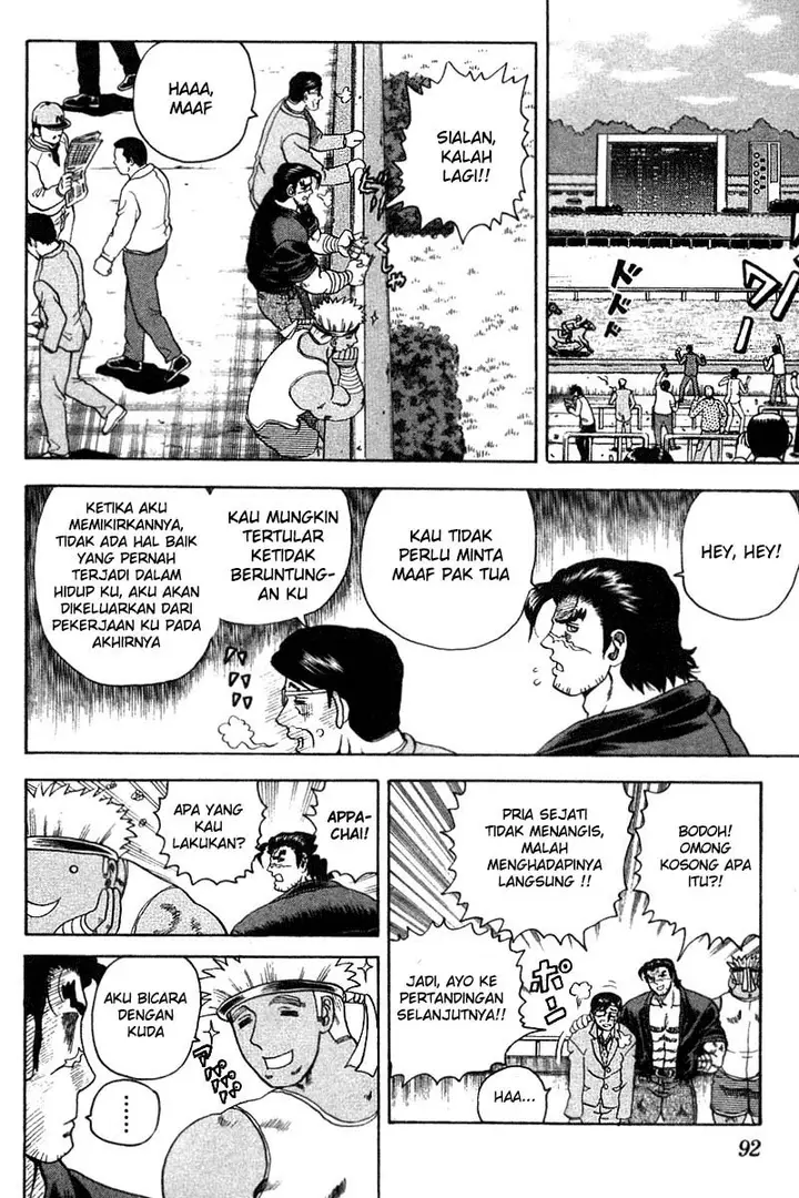 image-komik-historys-strongest-disciple-kenichi-chapter-31a-2/10