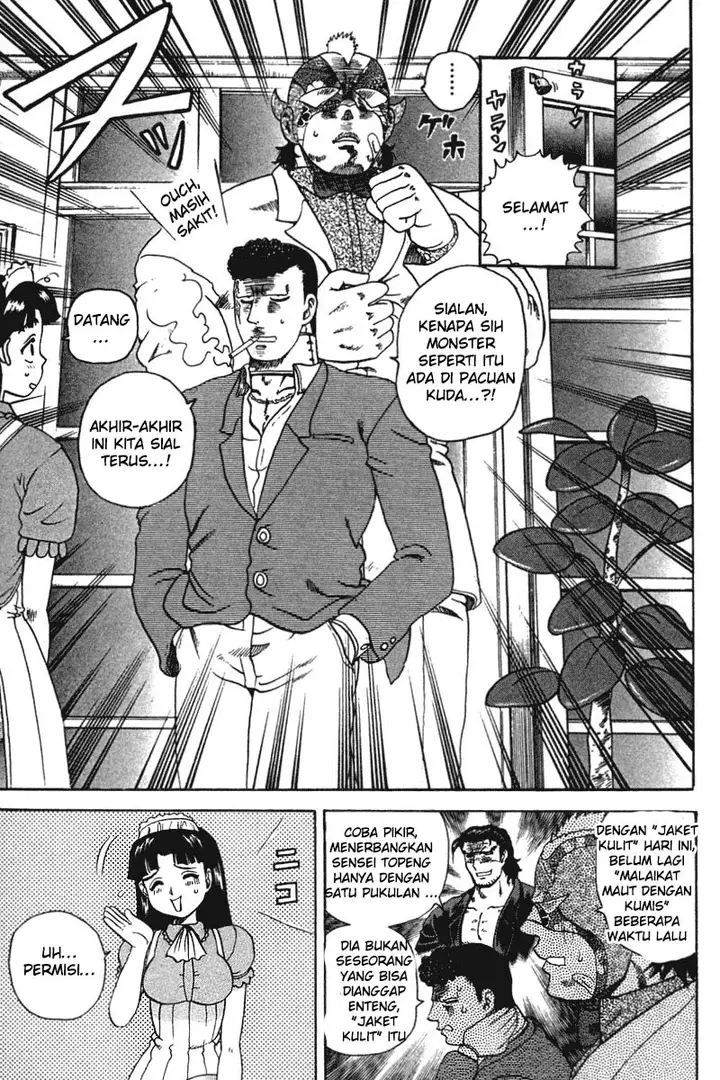 image-komik-historys-strongest-disciple-kenichi-chapter-31a-6/10