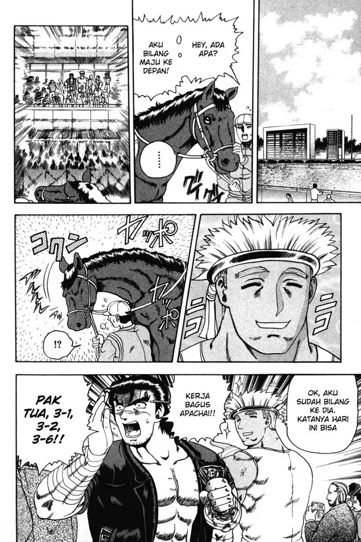 image-komik-historys-strongest-disciple-kenichi-chapter-31b-1/12