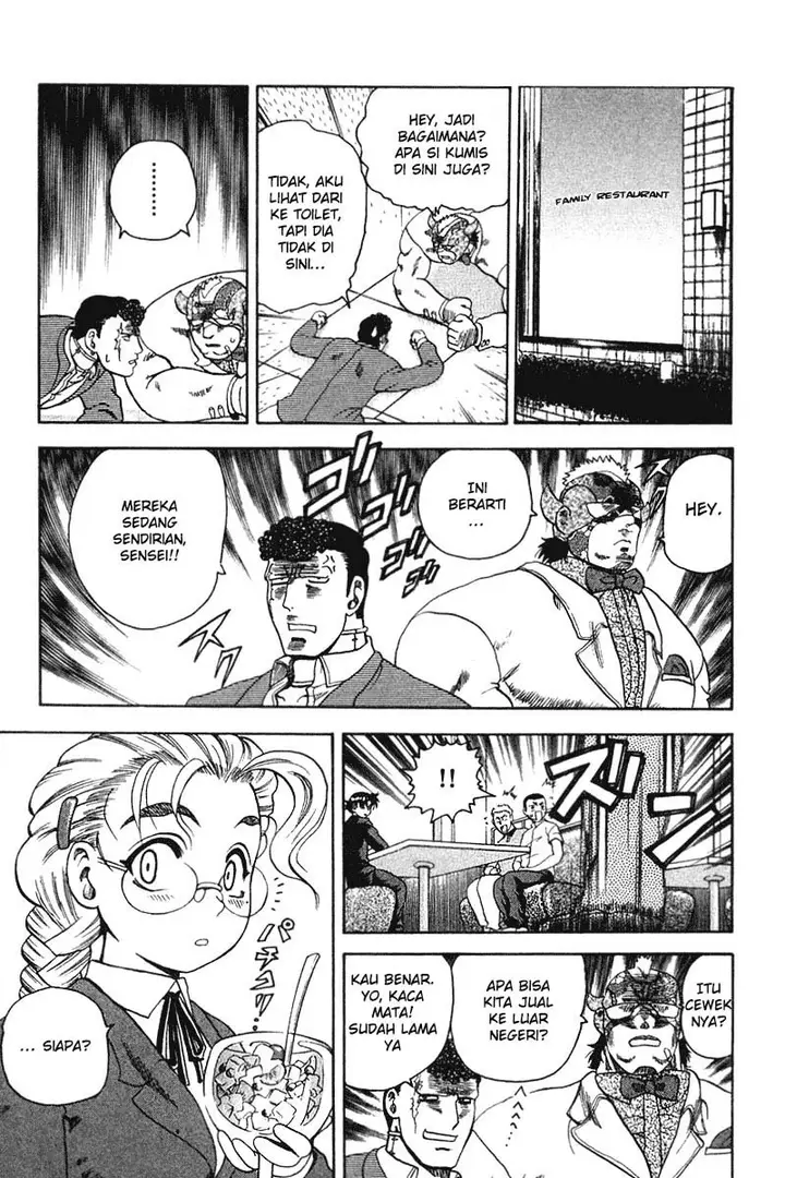 image-komik-historys-strongest-disciple-kenichi-chapter-31b-4/12