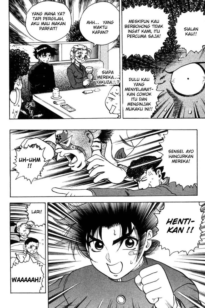 image-komik-historys-strongest-disciple-kenichi-chapter-31b-5/12