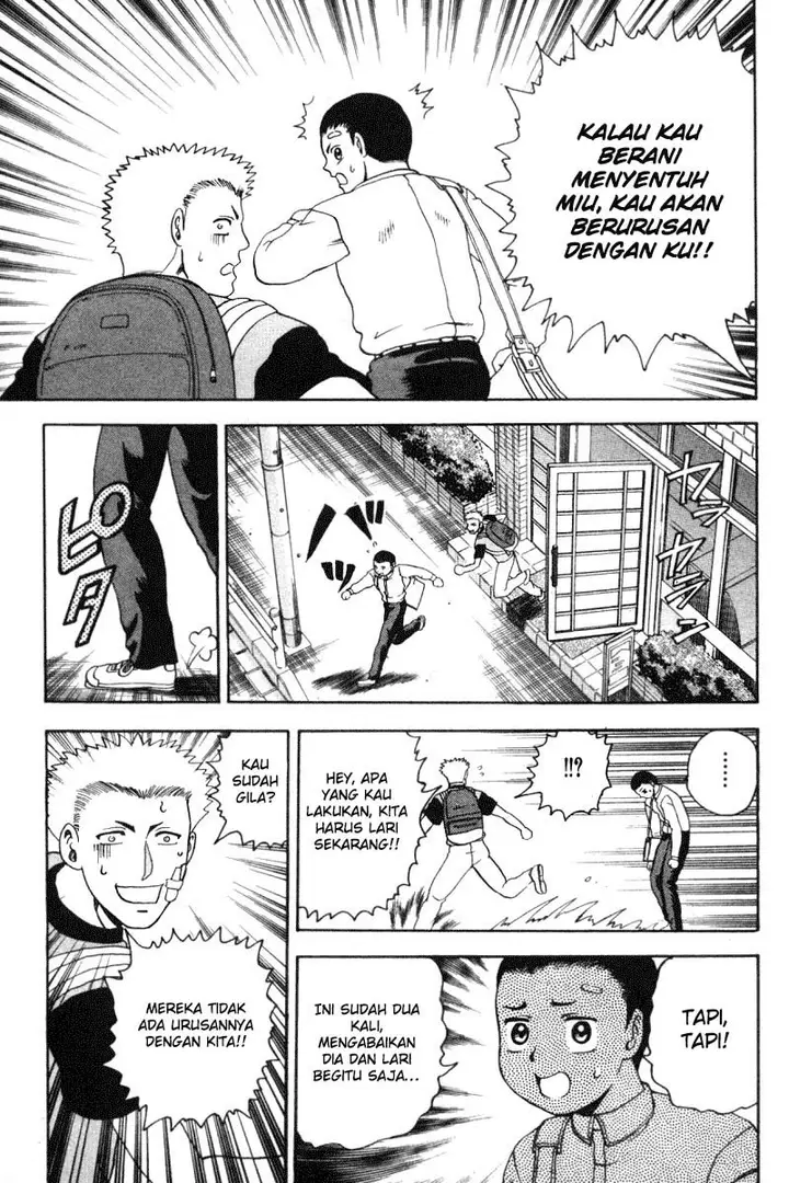 image-komik-historys-strongest-disciple-kenichi-chapter-31b-6/12