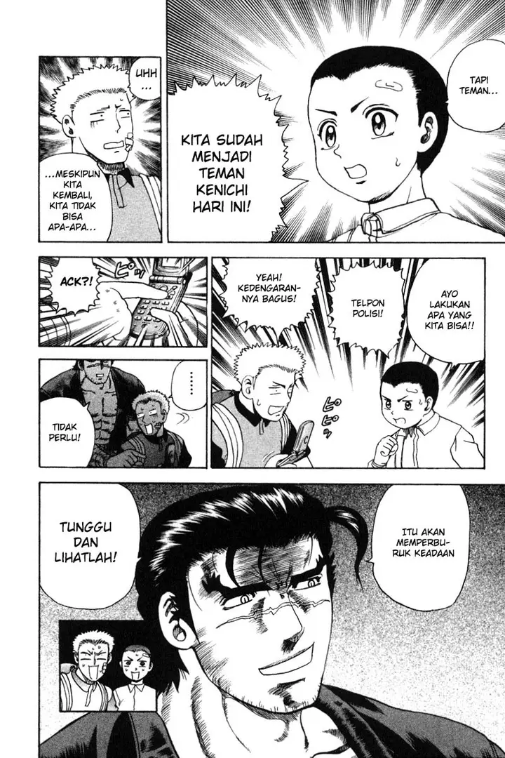 image-komik-historys-strongest-disciple-kenichi-chapter-31b-7/12