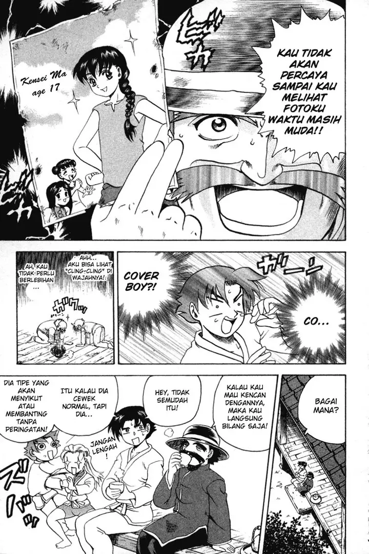 image-komik-historys-strongest-disciple-kenichi-chapter-32b-3/10