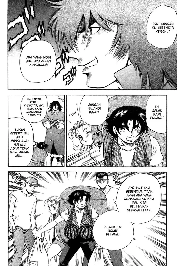 image-komik-historys-strongest-disciple-kenichi-chapter-33a-2/11