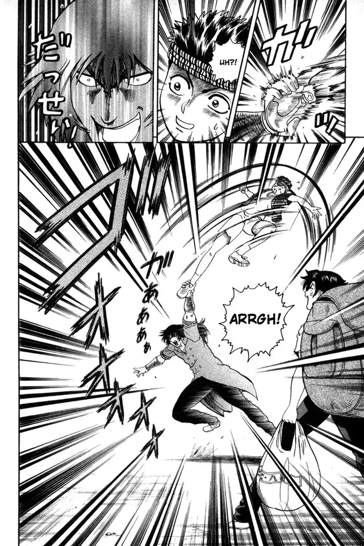 image-komik-historys-strongest-disciple-kenichi-chapter-33a-4/11