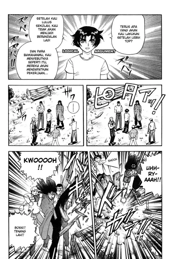 image-komik-historys-strongest-disciple-kenichi-chapter-33b-3/10