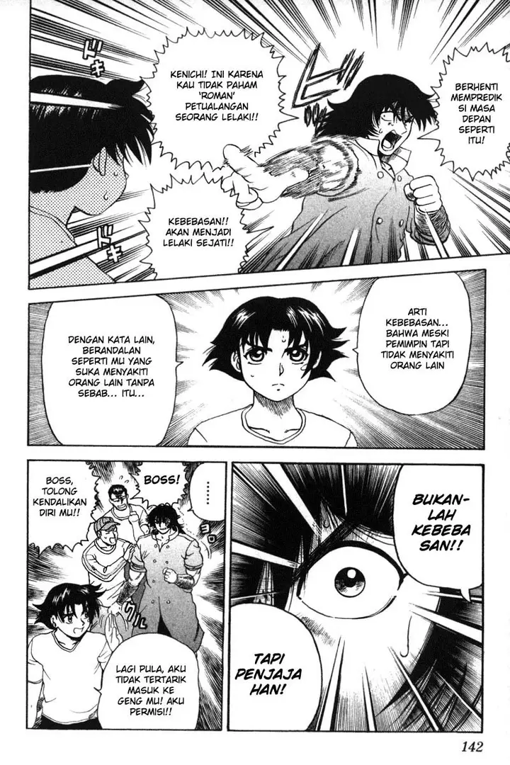 image-komik-historys-strongest-disciple-kenichi-chapter-33b-4/10