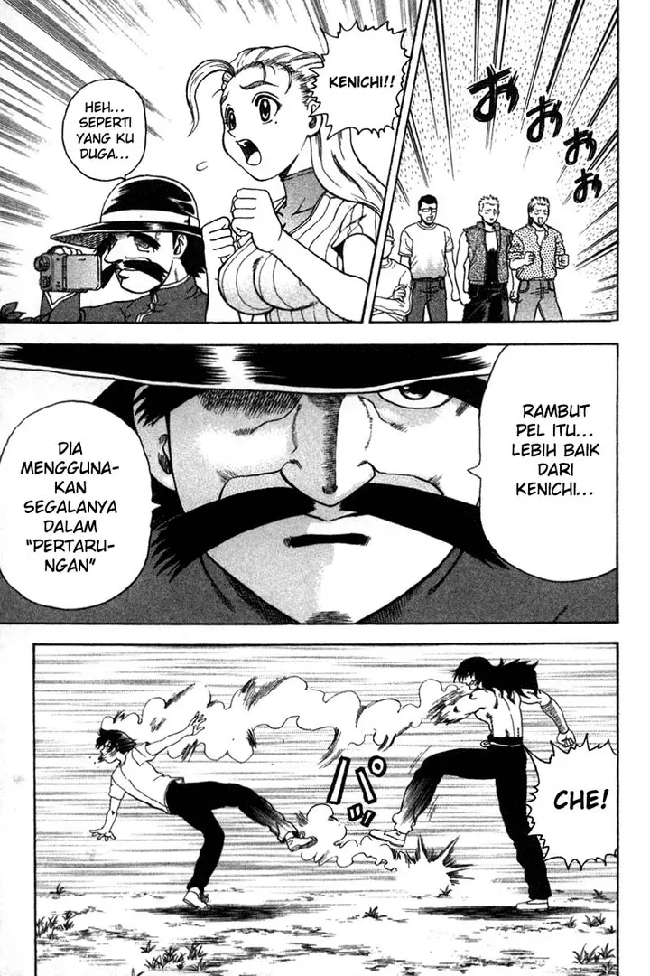 image-komik-historys-strongest-disciple-kenichi-chapter-34b-4/11
