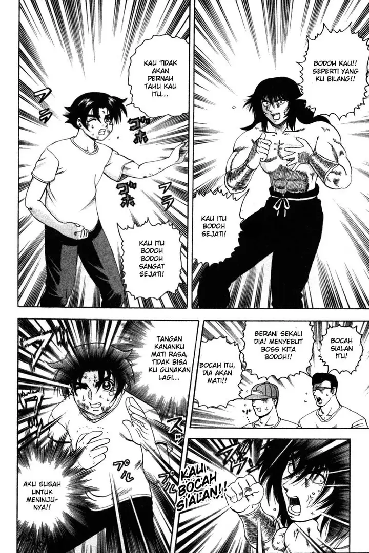 image-komik-historys-strongest-disciple-kenichi-chapter-35a-6/11
