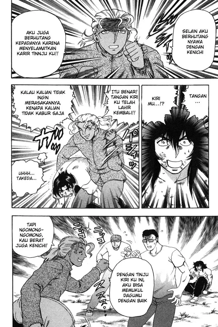 image-komik-historys-strongest-disciple-kenichi-chapter-35b-5/11