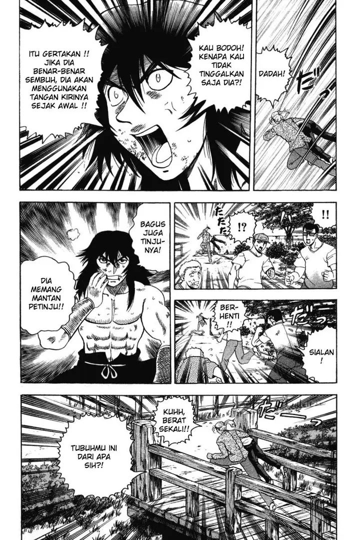 image-komik-historys-strongest-disciple-kenichi-chapter-35b-6/11