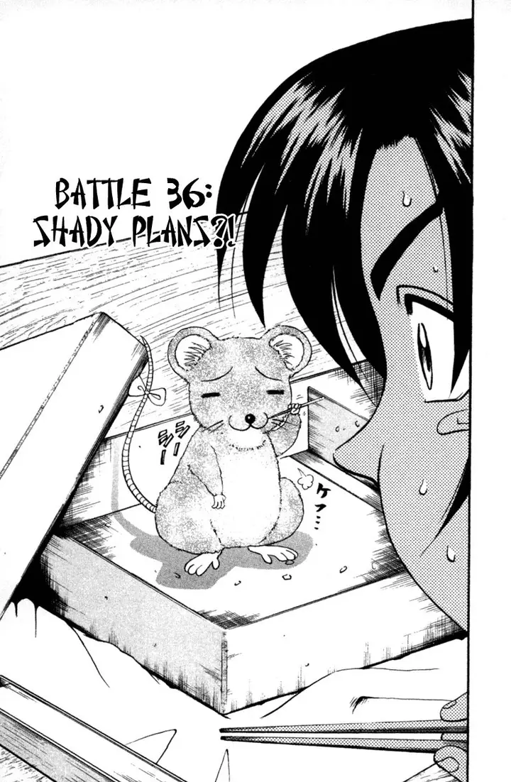 image-komik-historys-strongest-disciple-kenichi-chapter-36a-1/10