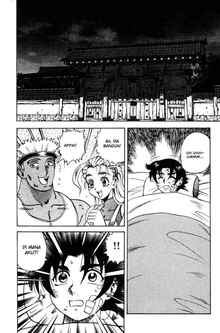 image-komik-historys-strongest-disciple-kenichi-chapter-36a-2/10