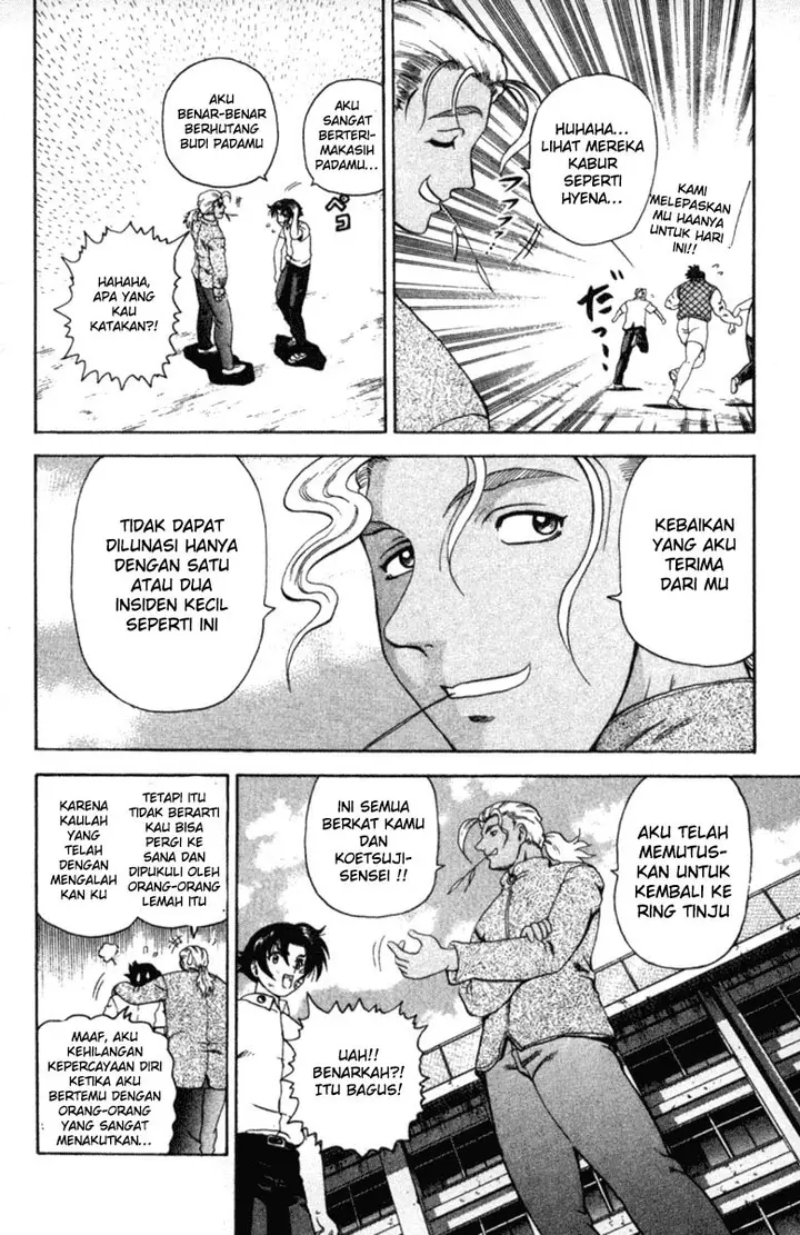 image-komik-historys-strongest-disciple-kenichi-chapter-36b-4/12