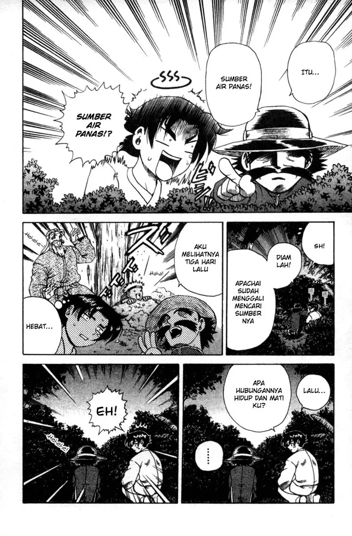 image-komik-historys-strongest-disciple-kenichi-chapter-38b-5/13